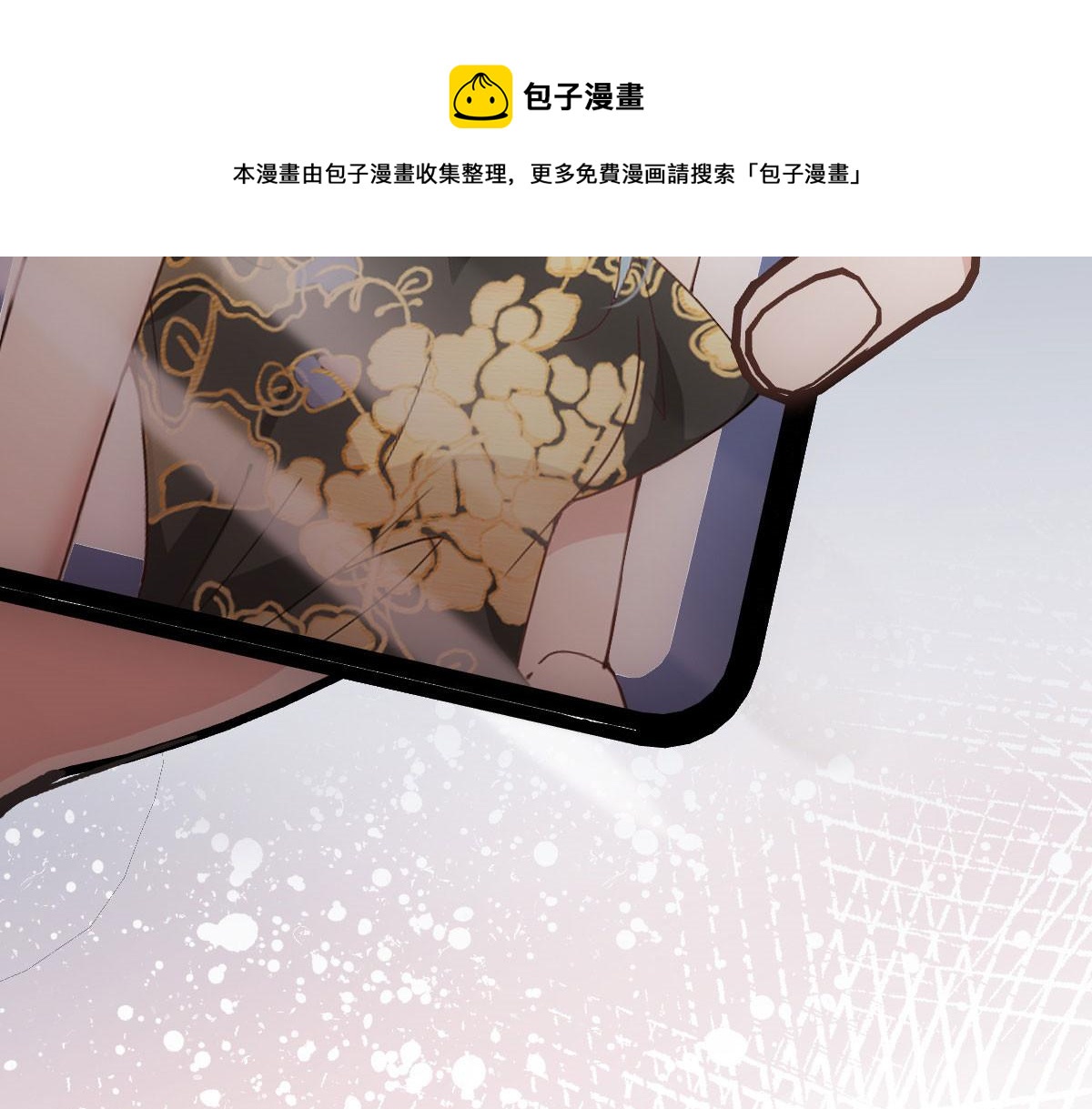 第一百八十一话 黑道王妃104