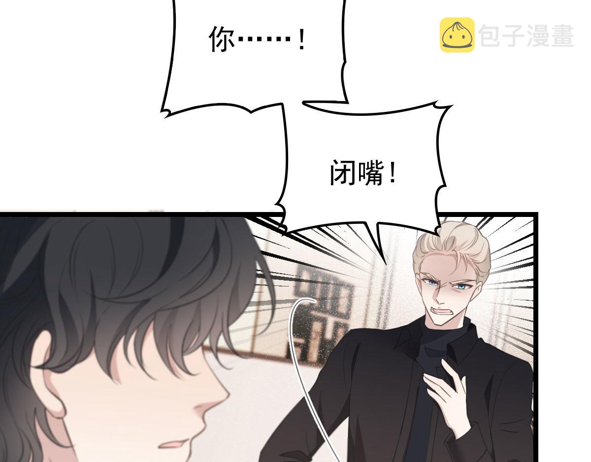 第一百八十话 摩西发怒93