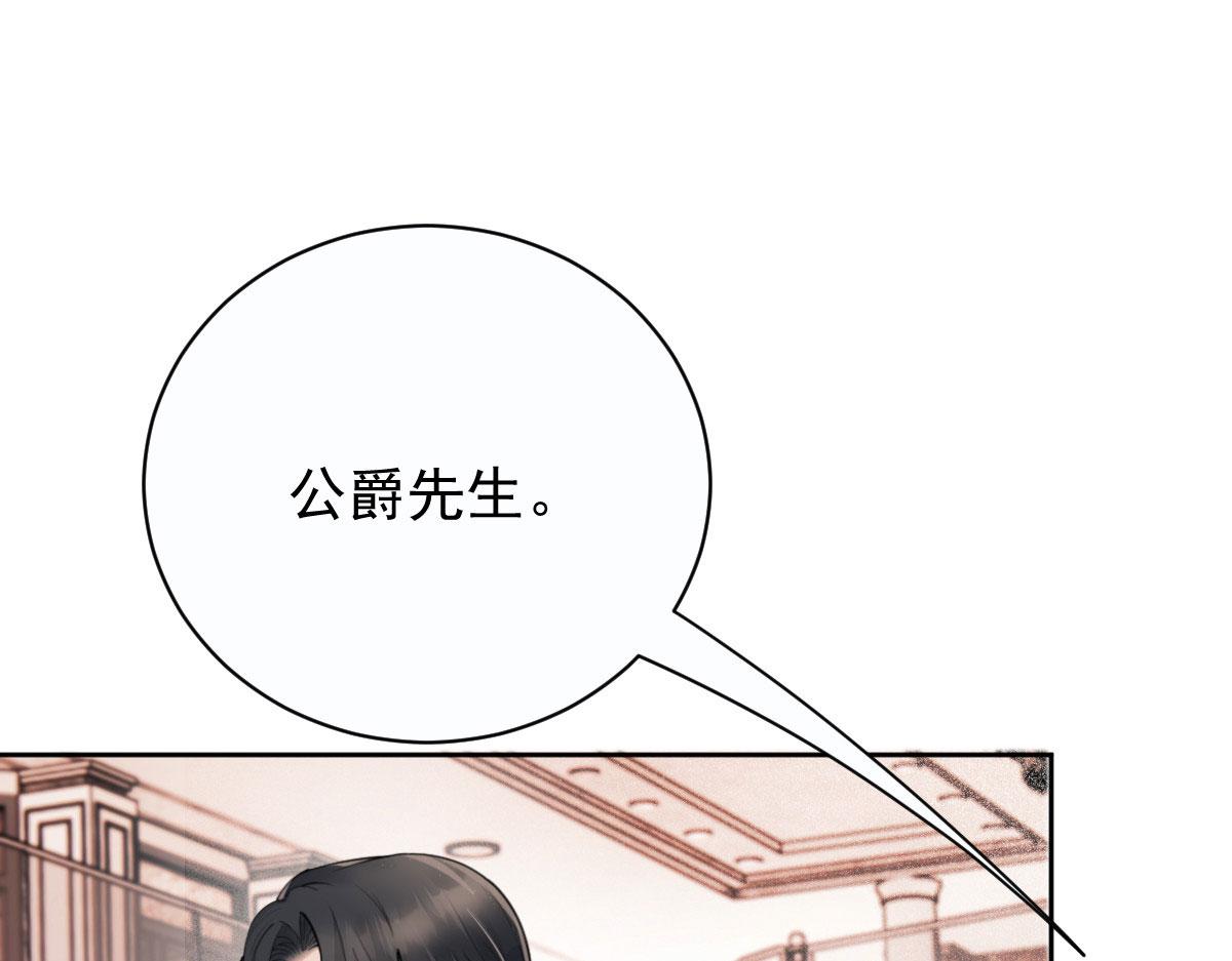 第二百一十三话 竞选开始68