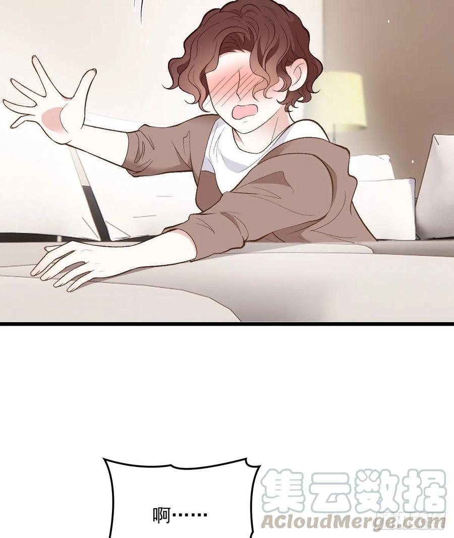 第一百二十一话 咎由自取27