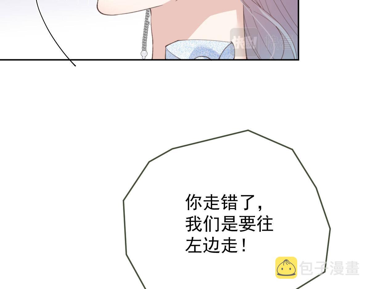 第二百一十九话 莫名熟悉的地方18