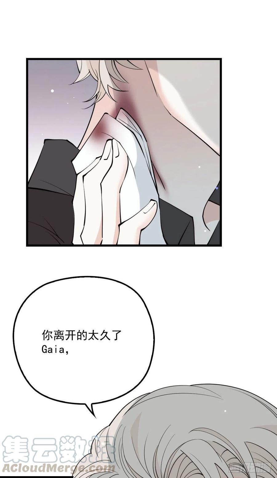 第九十七话 跟我回去(摩西篇）36