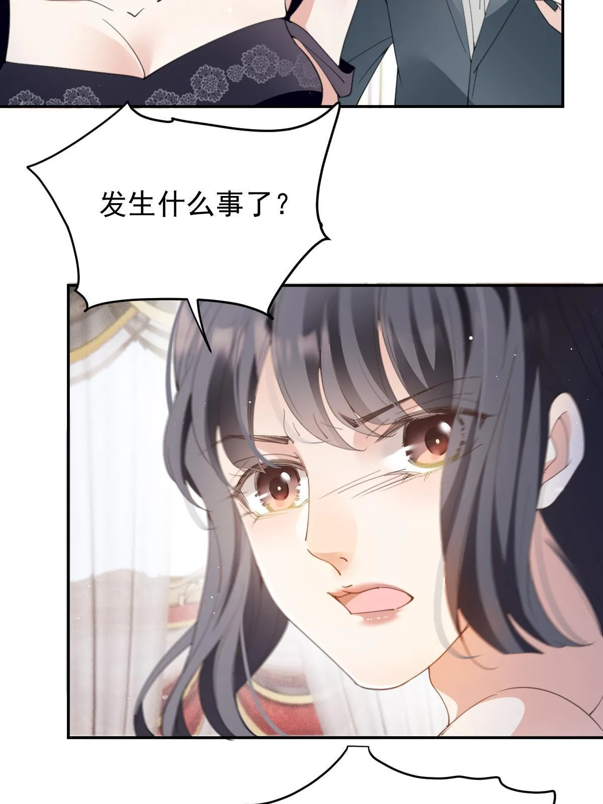 第二百三十六话 让她去死41