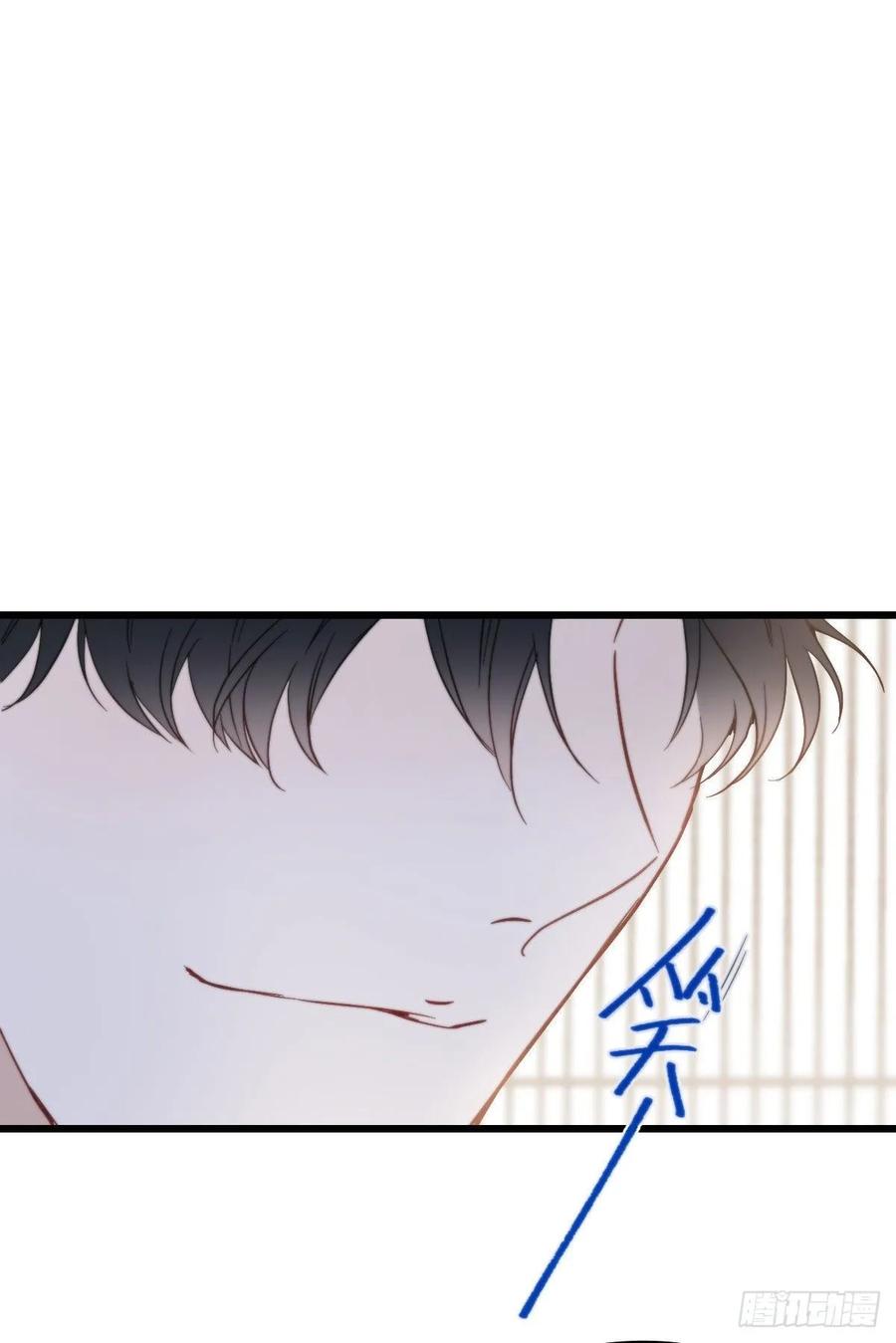 第四十三话 纯洁的男女朋友关系1