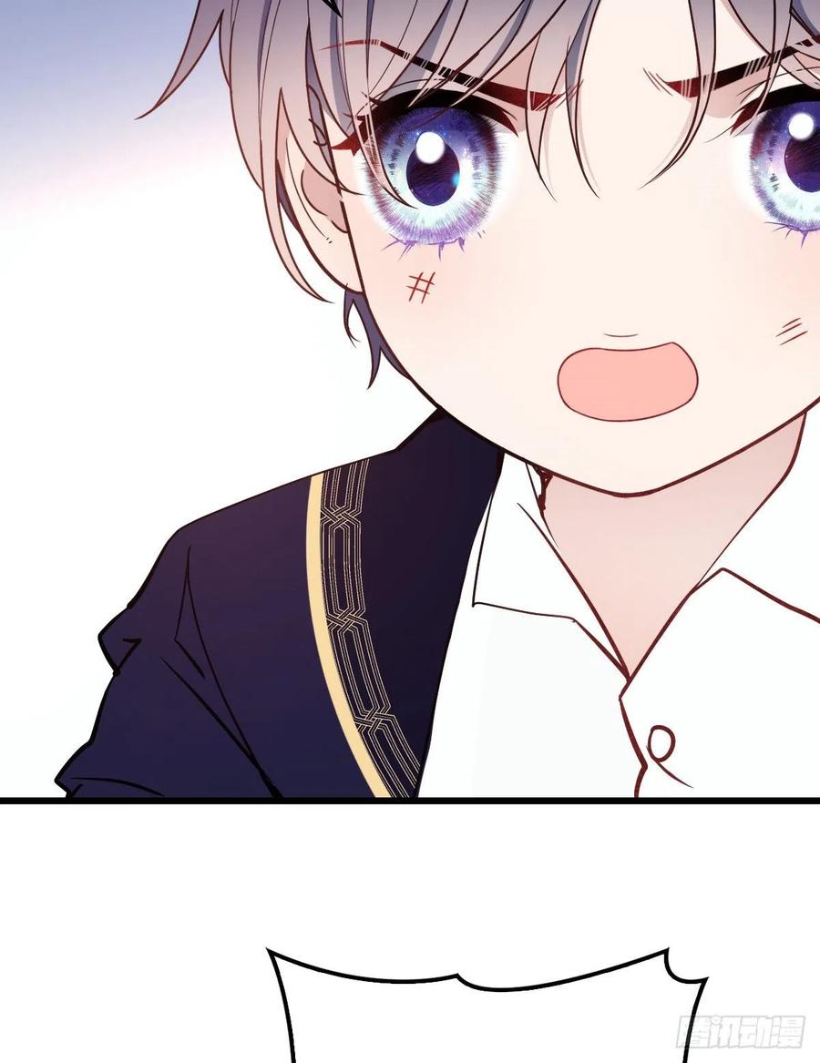 第四十九话 公爵大人最嚣张10