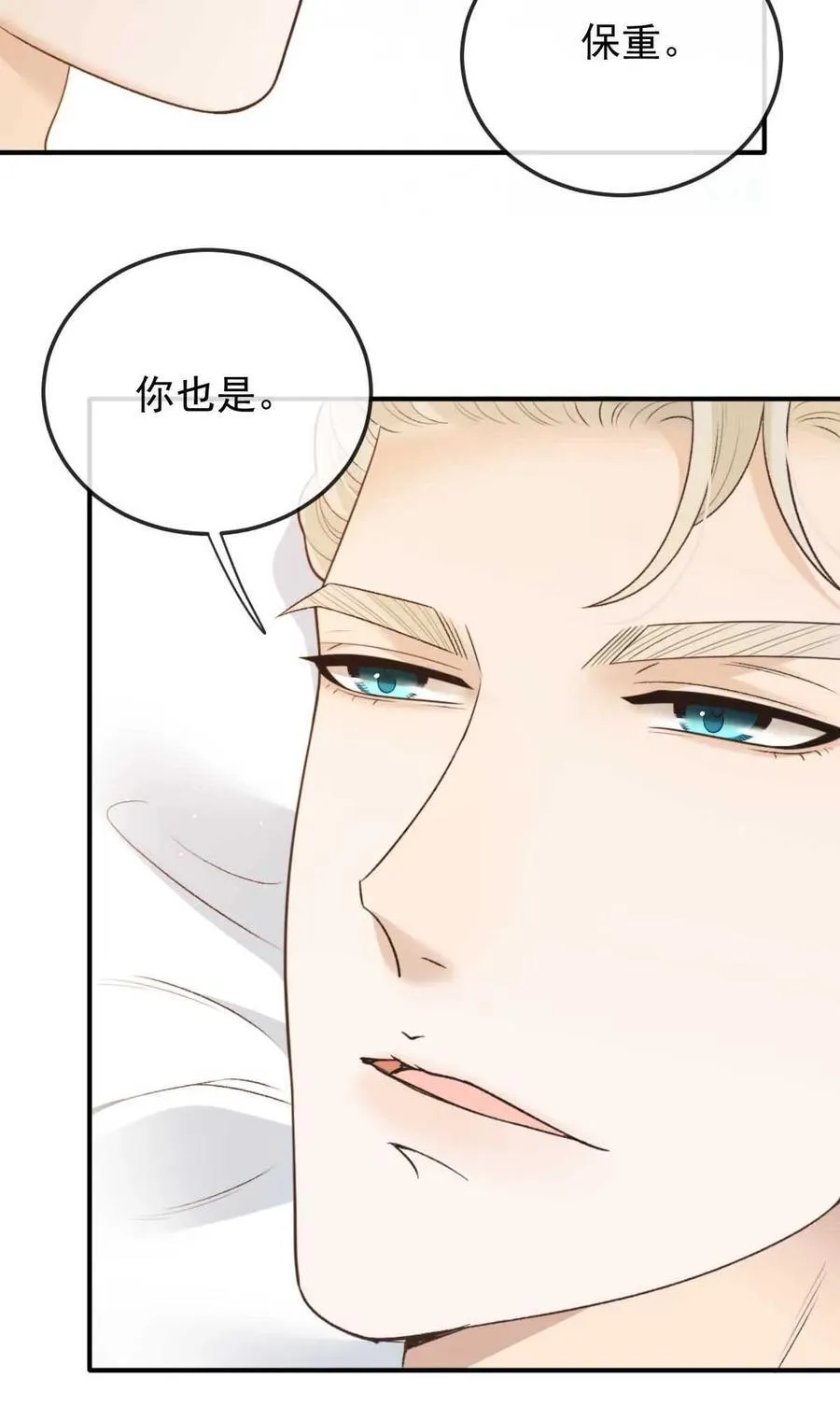 301 收拾巴顿9