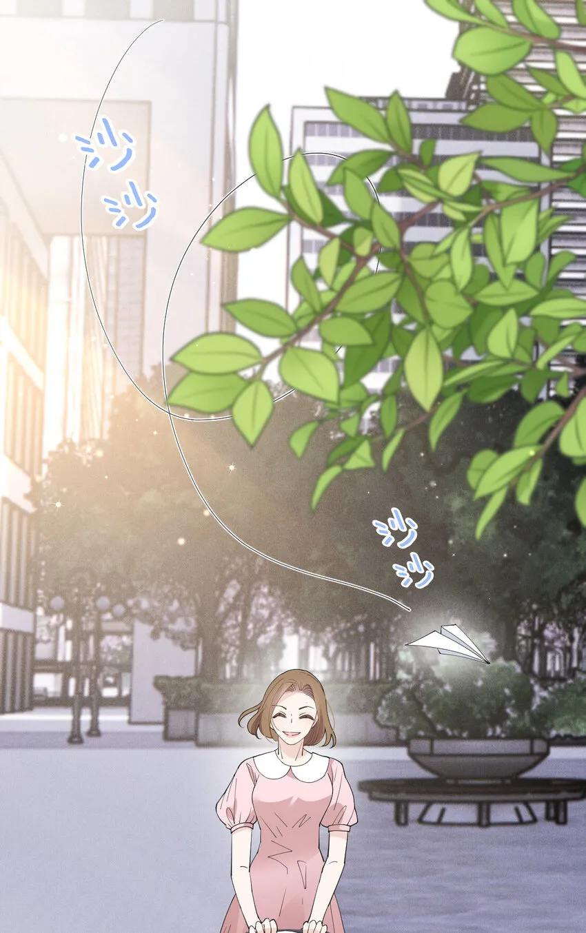 263 失之交臂11