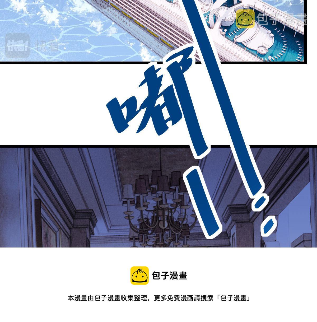 第一百八十六话 你在哪儿？50