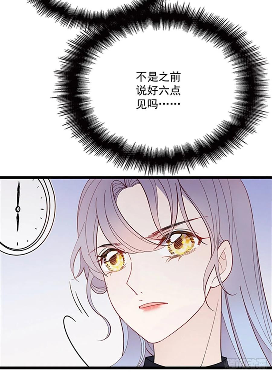 第六十九话 你这么了解杀手6