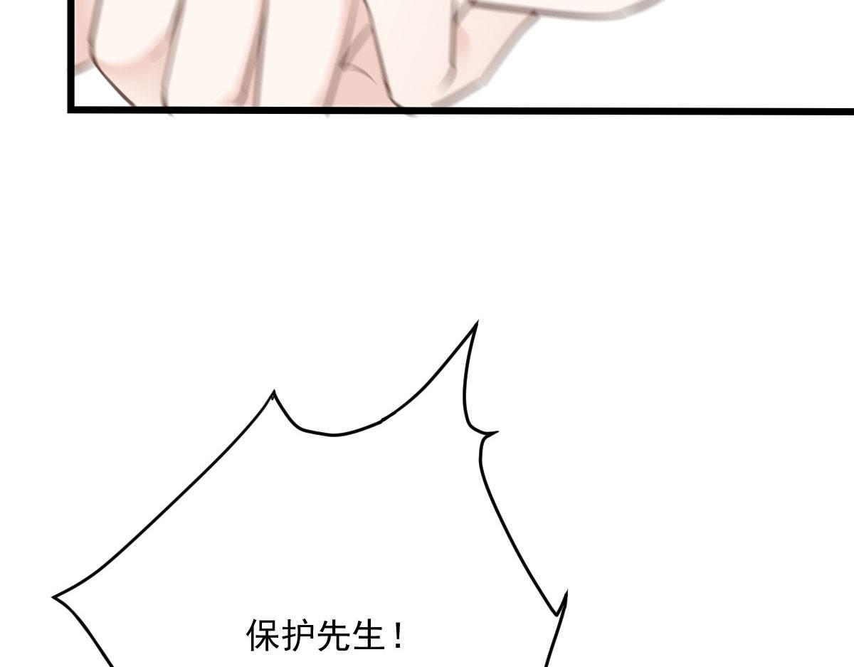 第一百八十一话 黑道王妃14