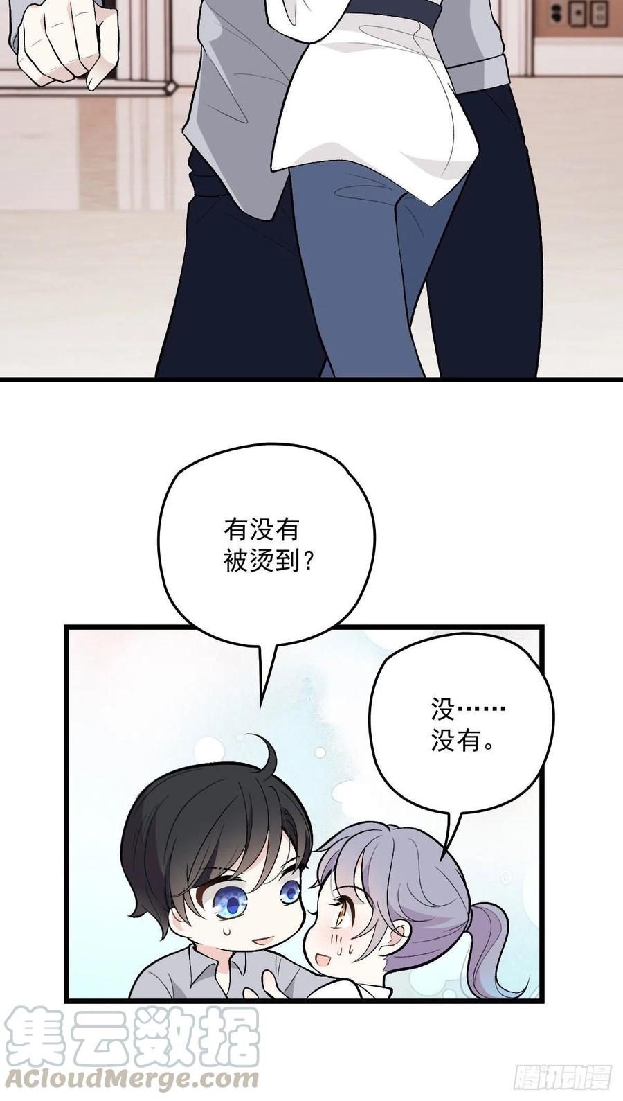 第一百零六话 早餐风波27
