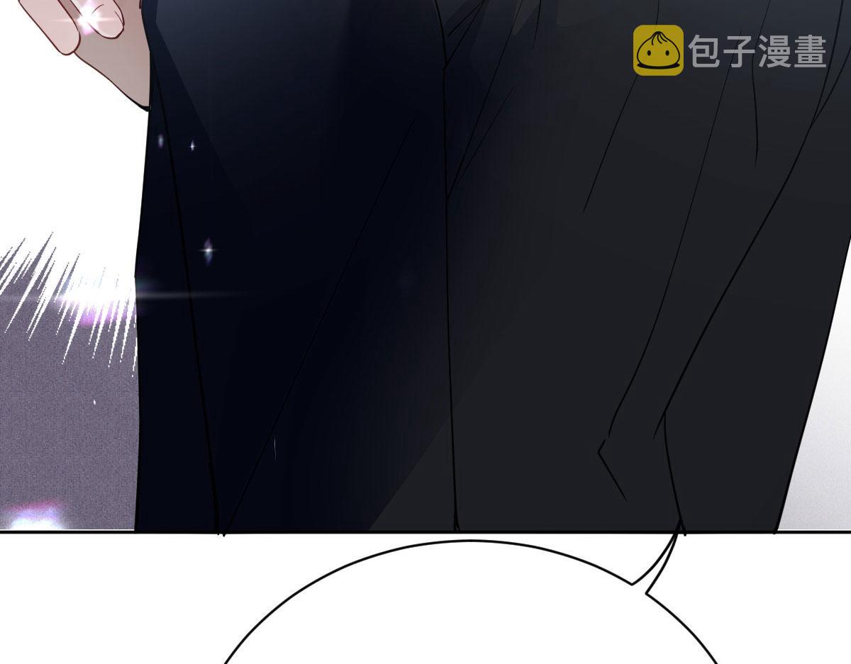 第二百二十六话 那我就成全她128