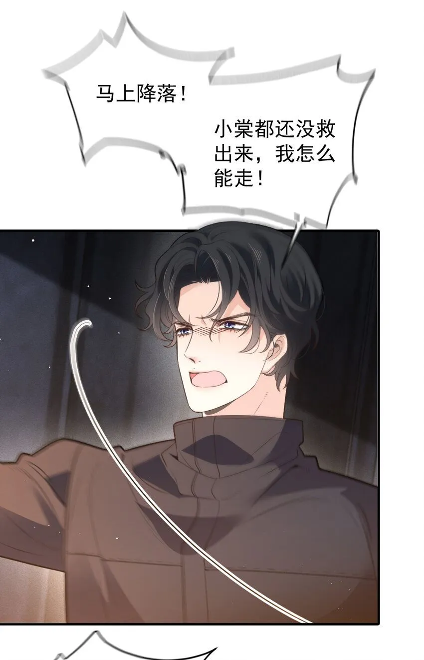 272 孤军奋战22