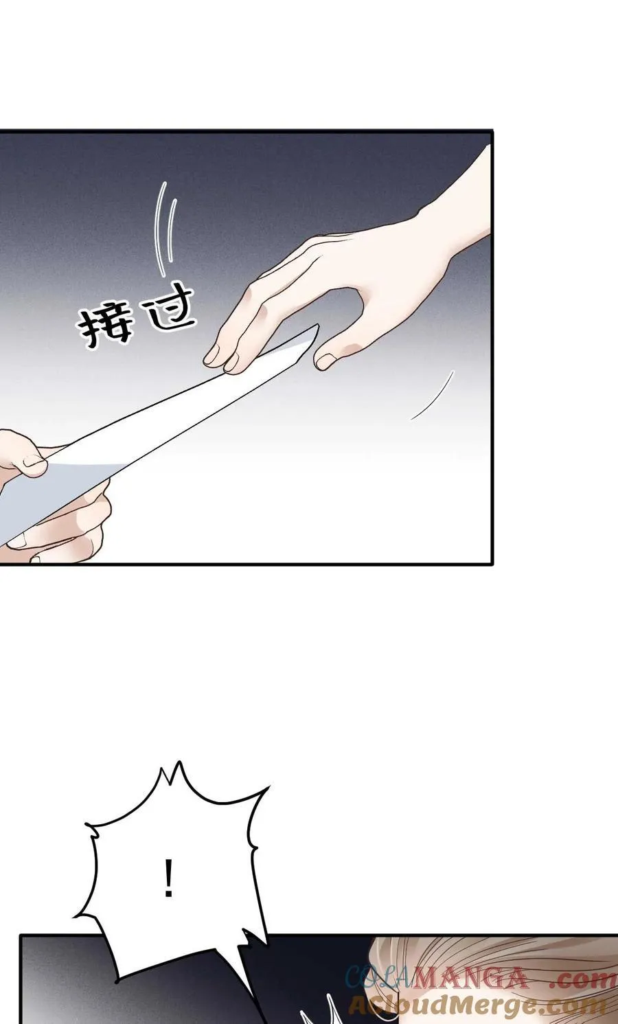 306 三个条件33