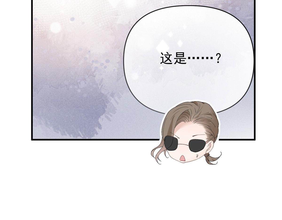第二百二十四话 不可否决的理由105