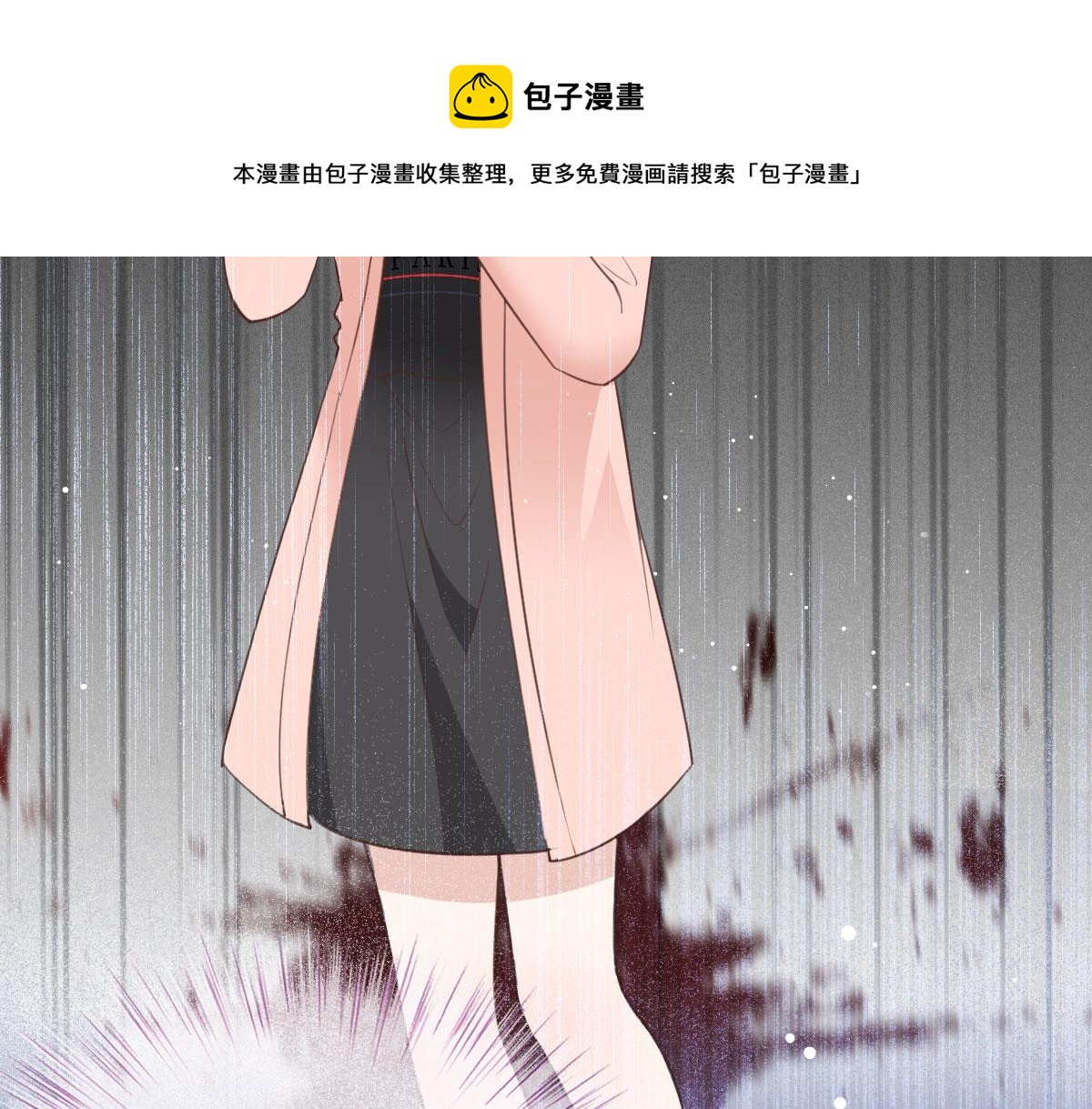 第一百八十二话 群情激奋88