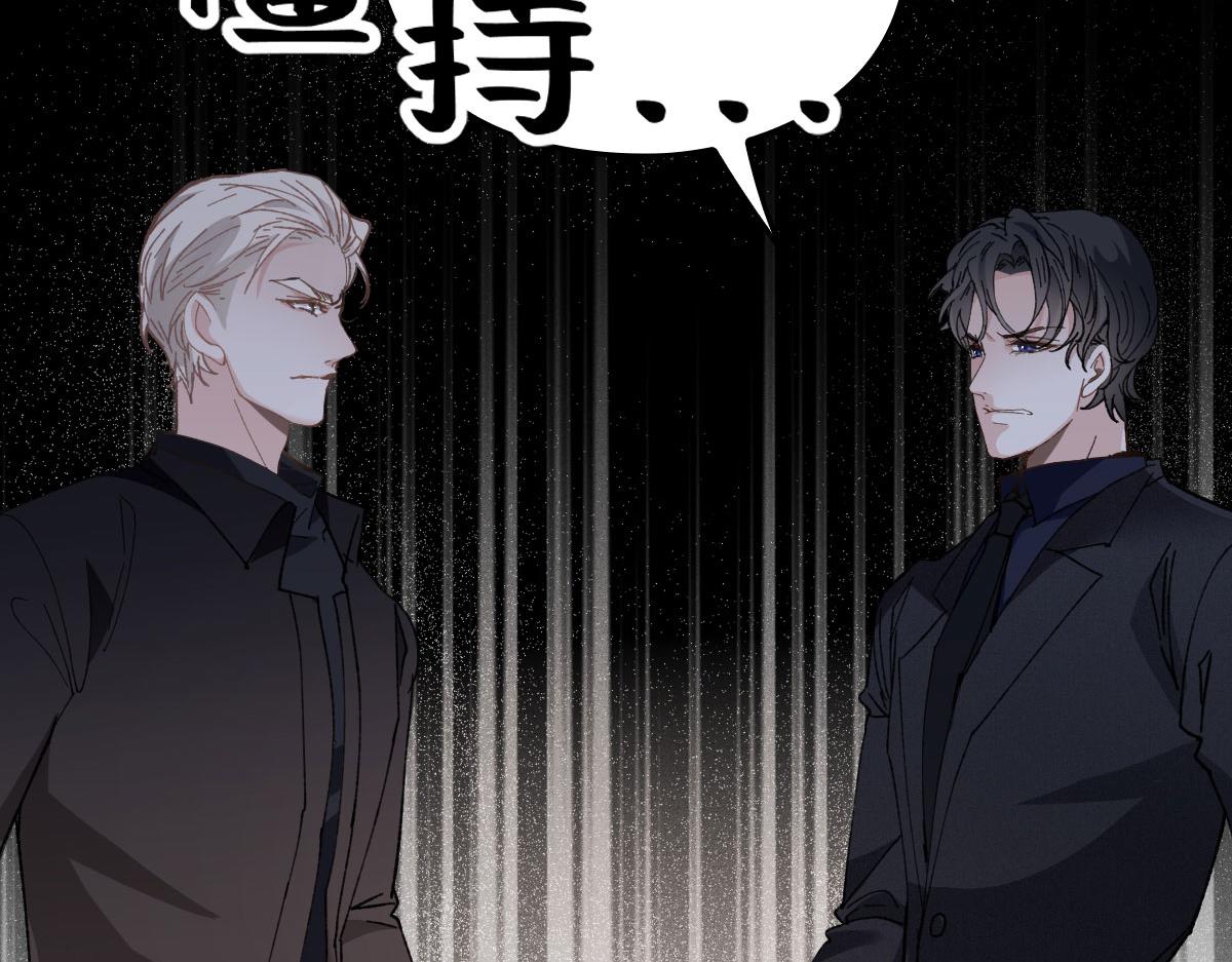 第一百八十话 摩西发怒58