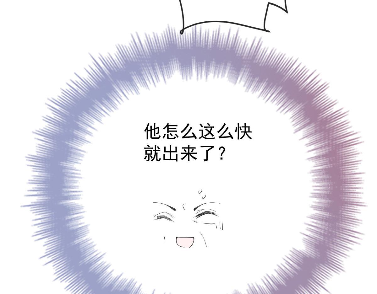 第二百三十话 线索拿到了89