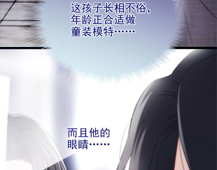第三话 冥冥之中113