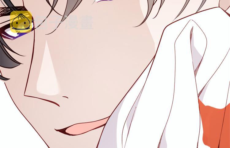 第十七话 亲子鉴定69
