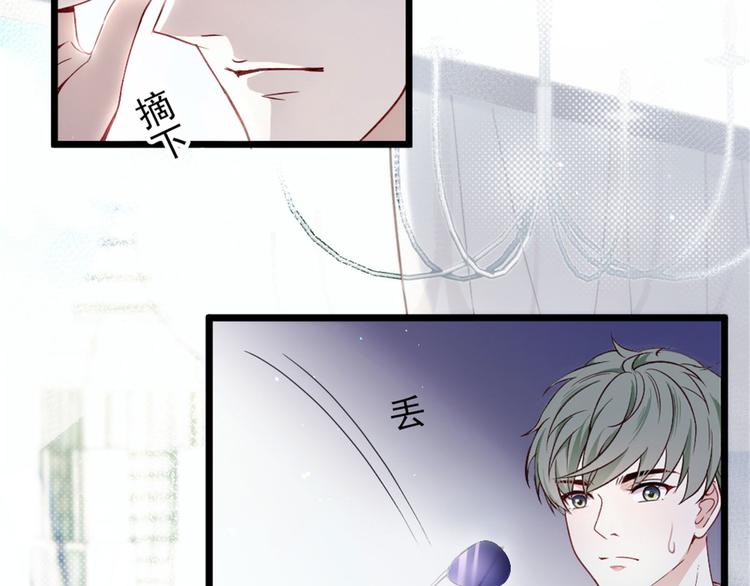 第二话 真正的权贵79