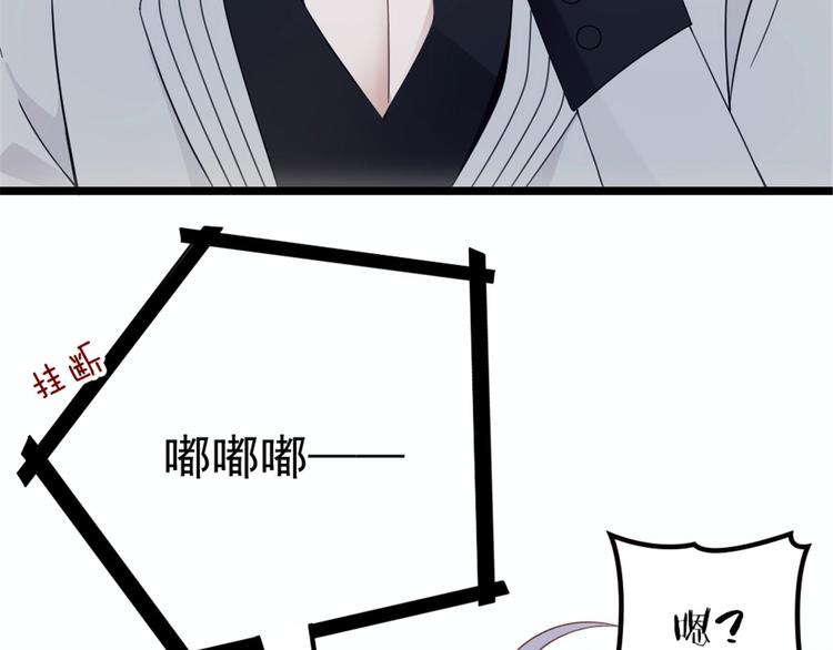 第八话 寻觅忆中人7
