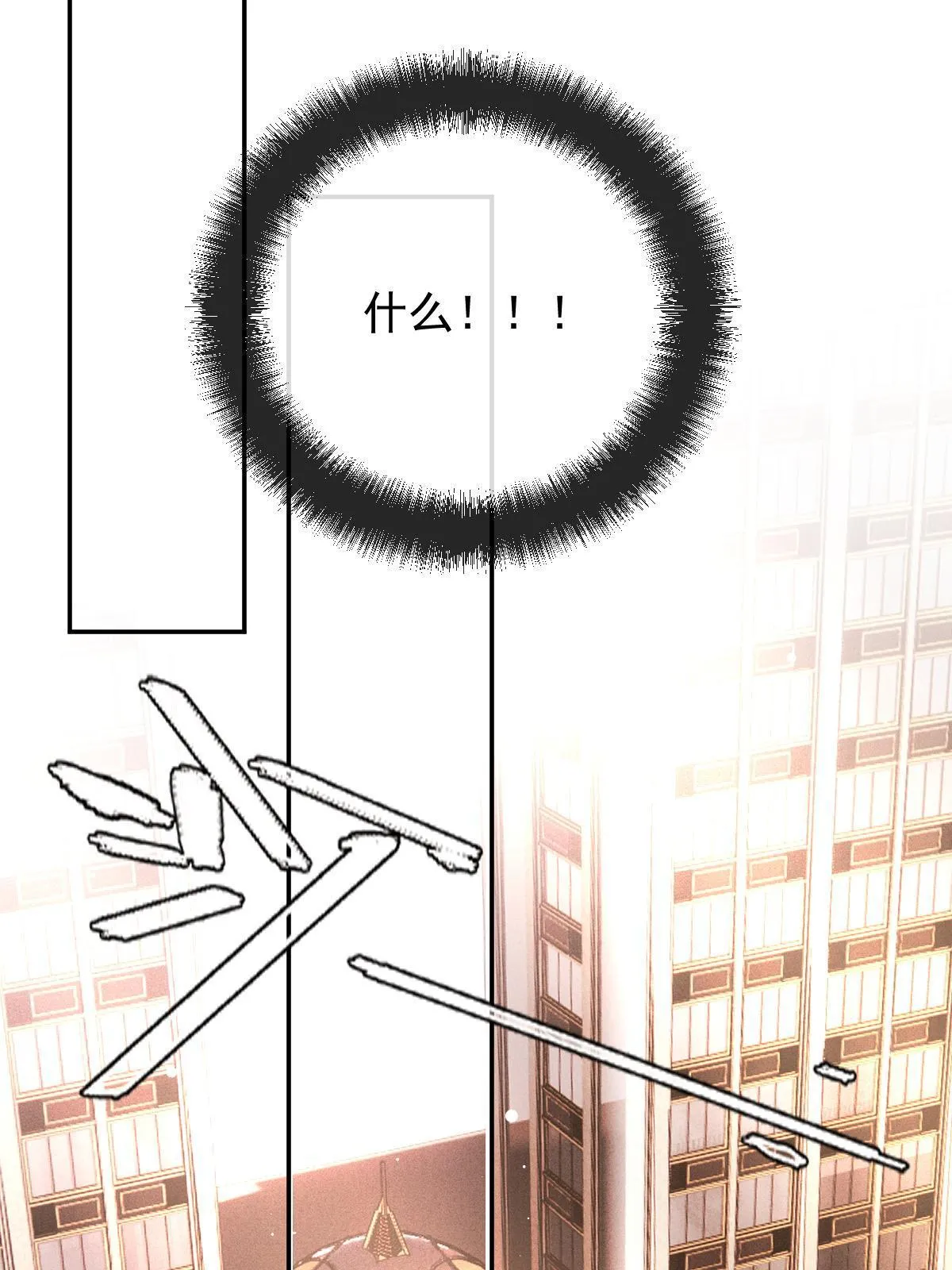 第二百三十六话 让她去死43