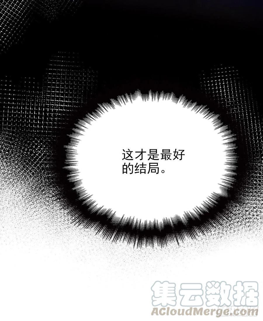 第四十一话 宠你纵容你12