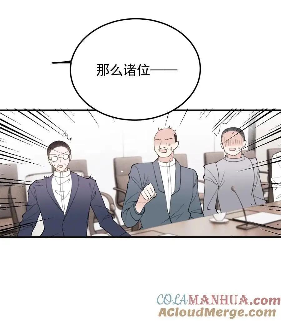 284 古拉身份认证16
