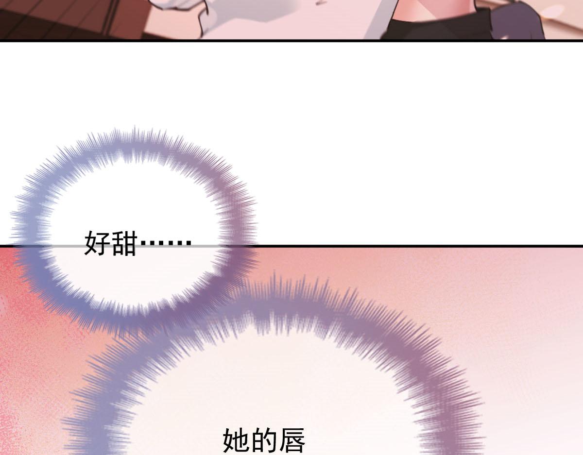 第二百一十七话 威尔的梦27