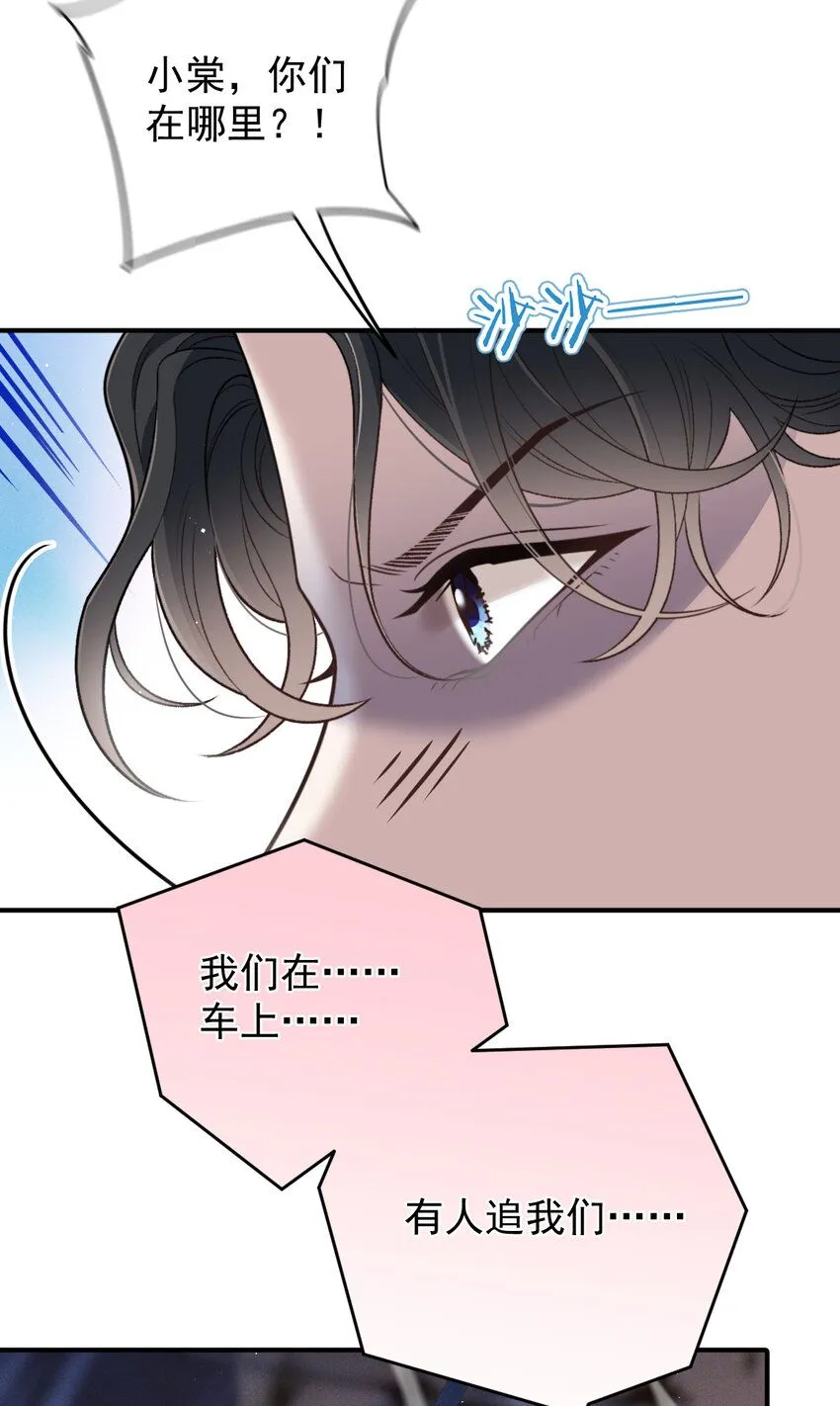 272 孤军奋战26