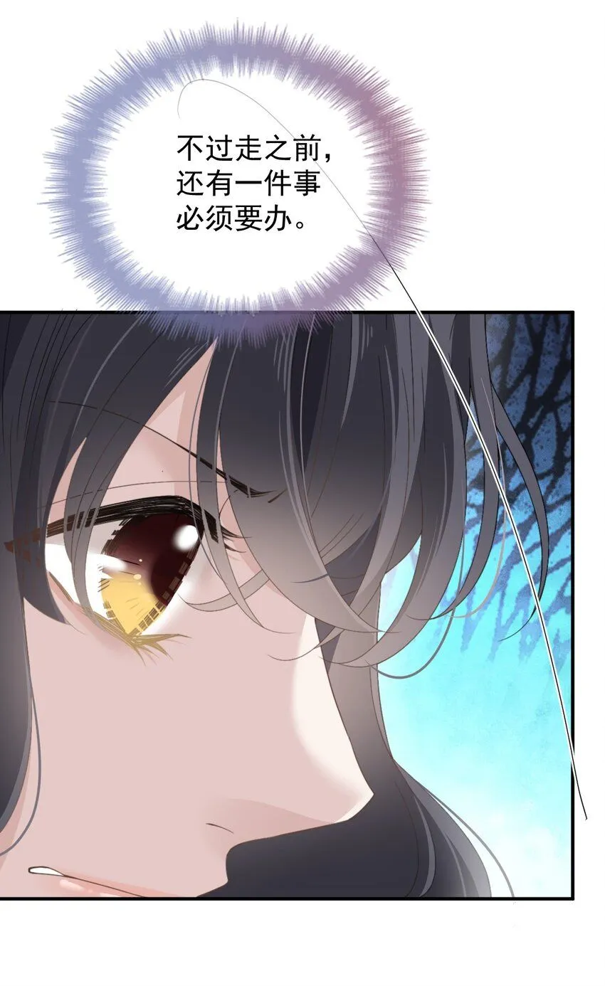 266 营救行动31
