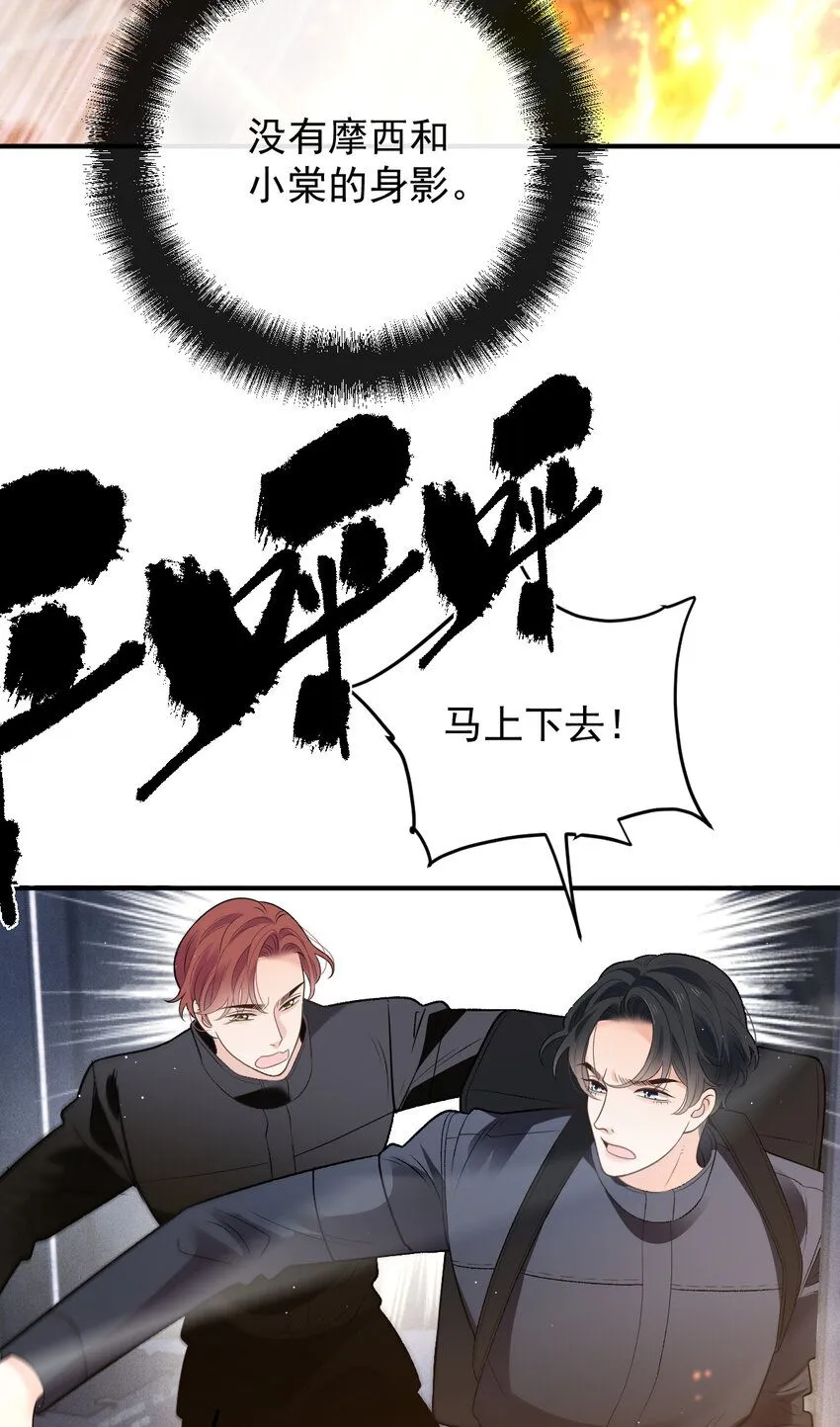 272 孤军奋战20