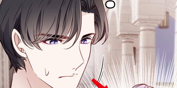 第十九话 道高还是魔高79