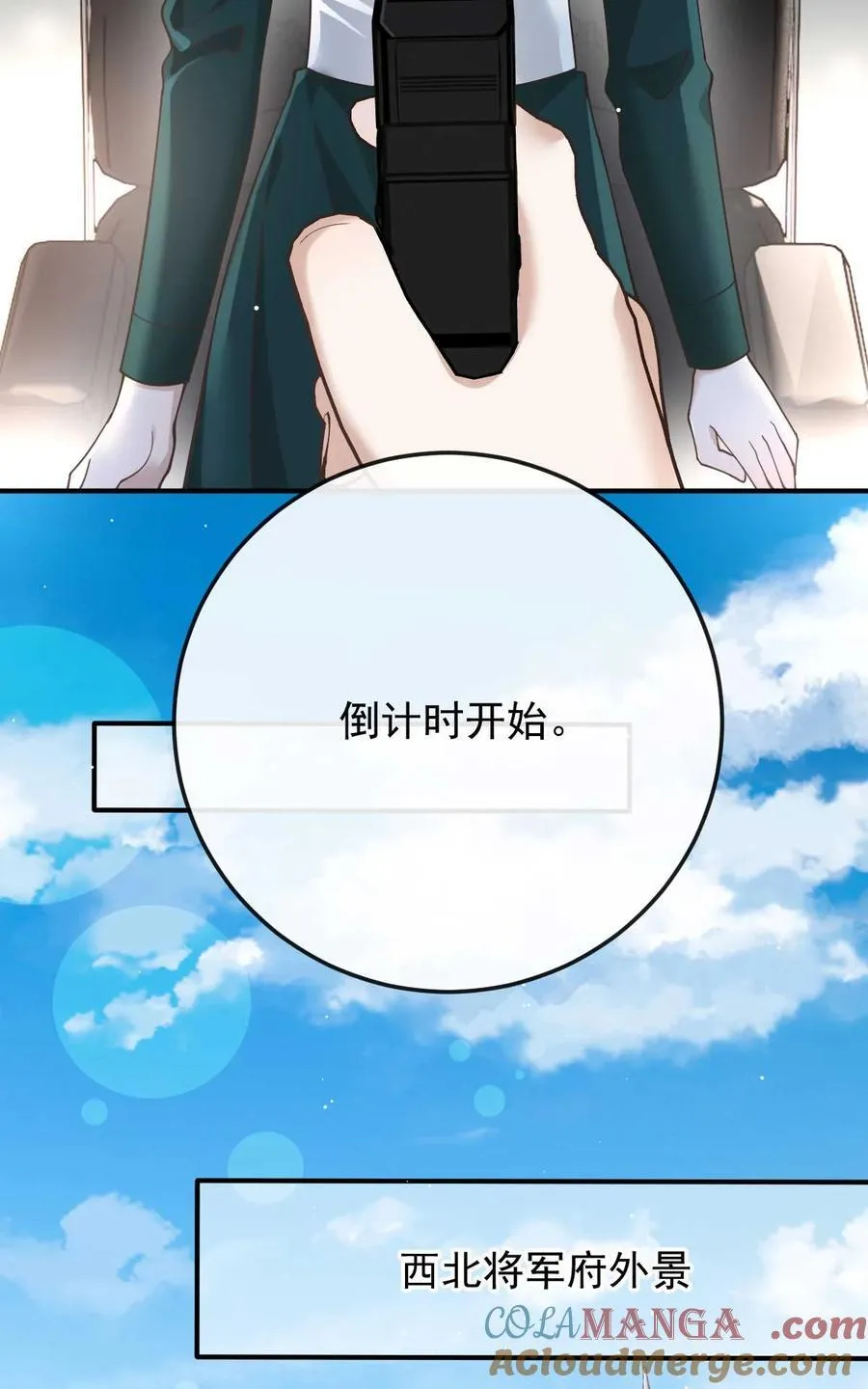 306 三个条件27