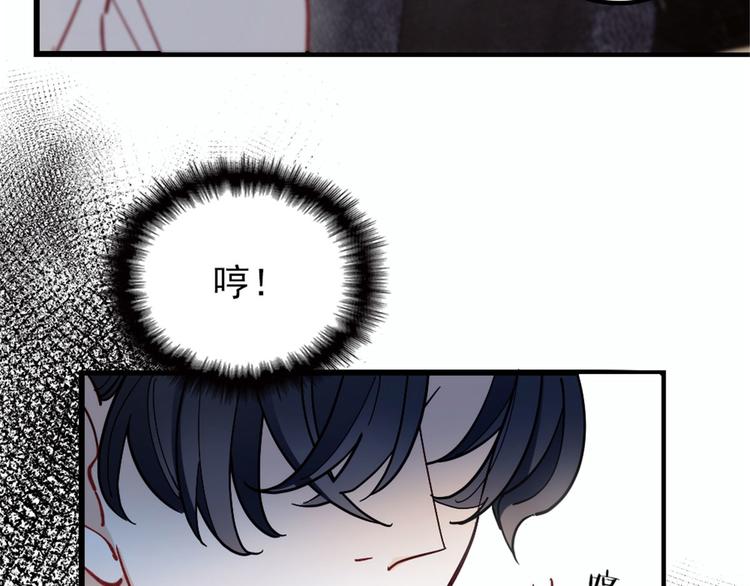 第七话 冤家路窄127