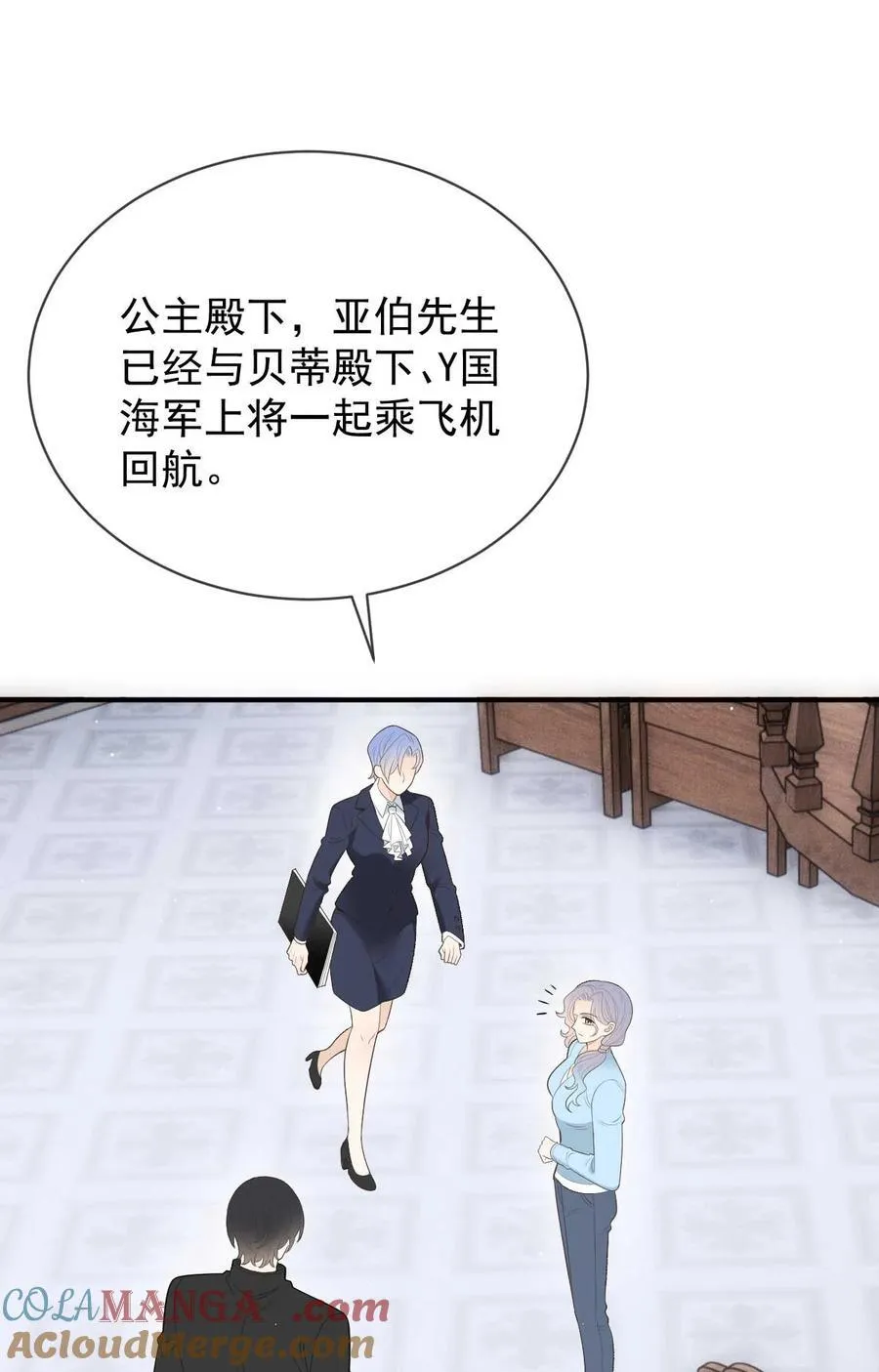 301 收拾巴顿14