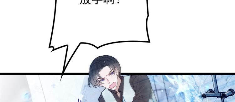 第八话 寻觅忆中人160