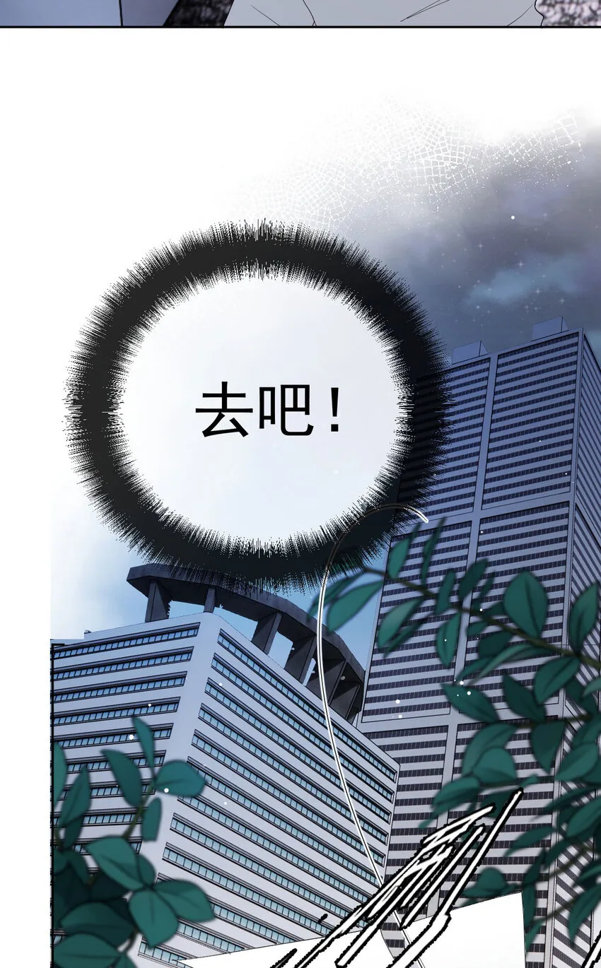 262 贵族小姐的滋味38