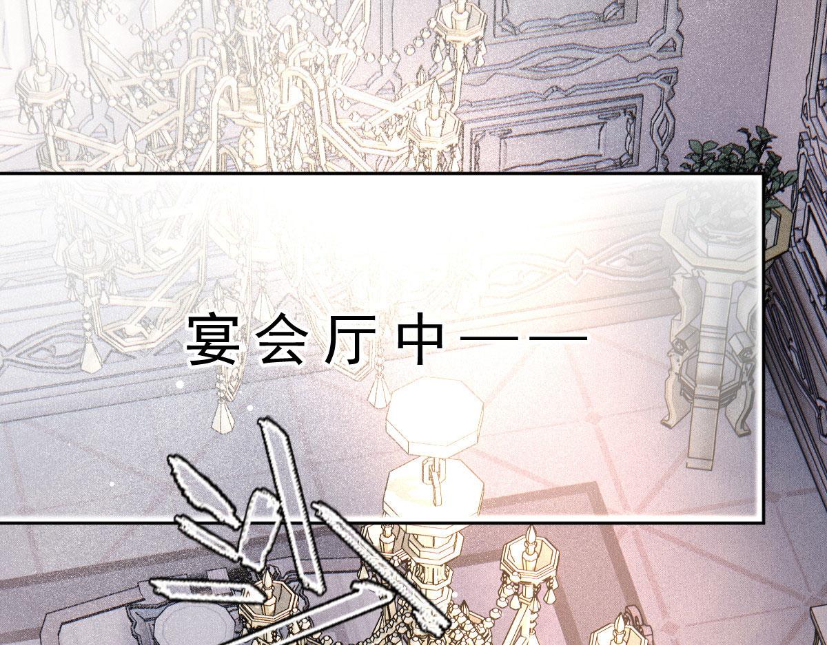 第二百一十九话 莫名熟悉的地方39