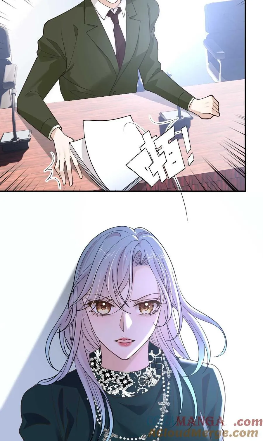 305 夫妻赴险38
