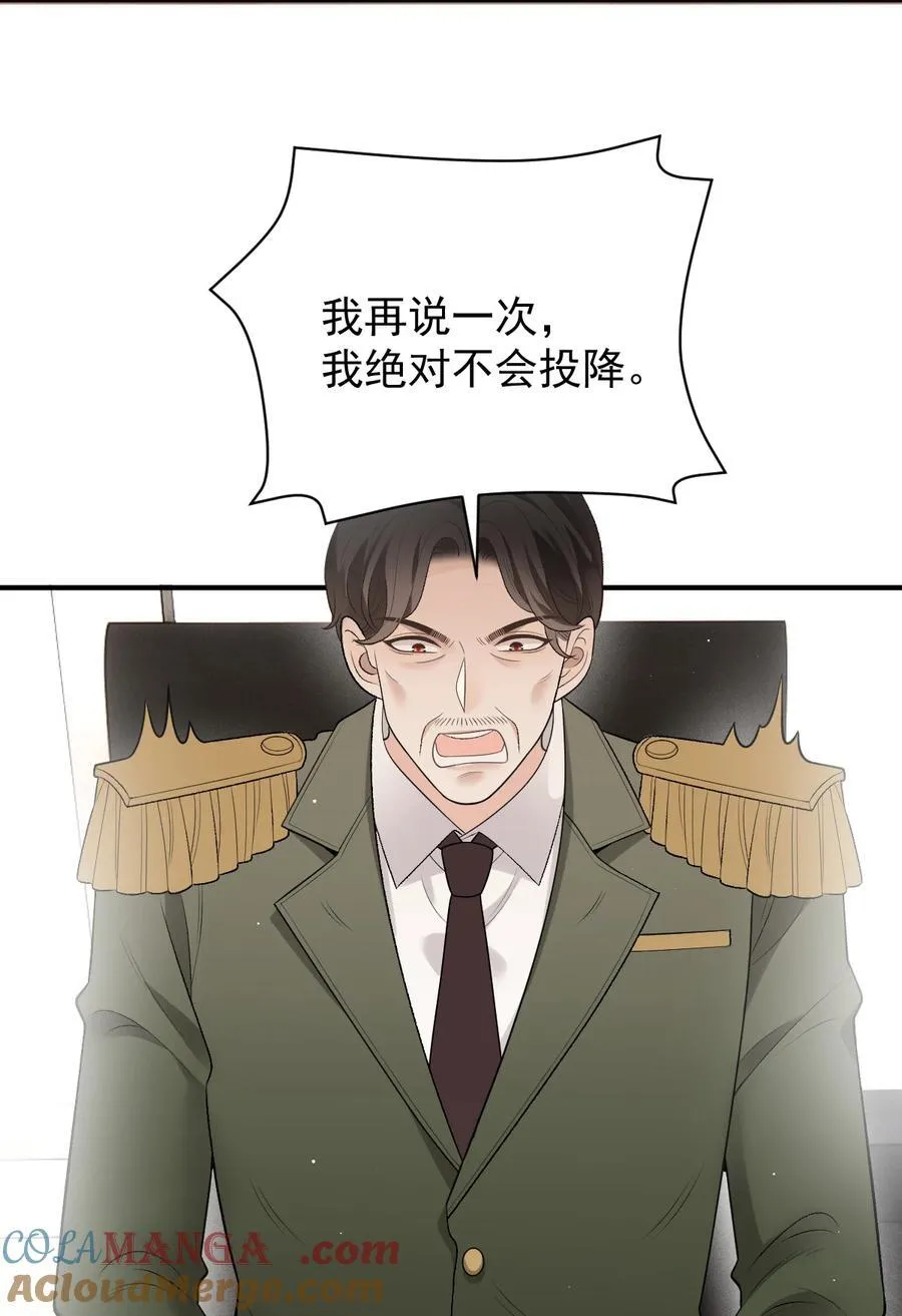 303 全面待战12