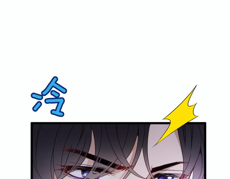 第十七话 亲子鉴定30