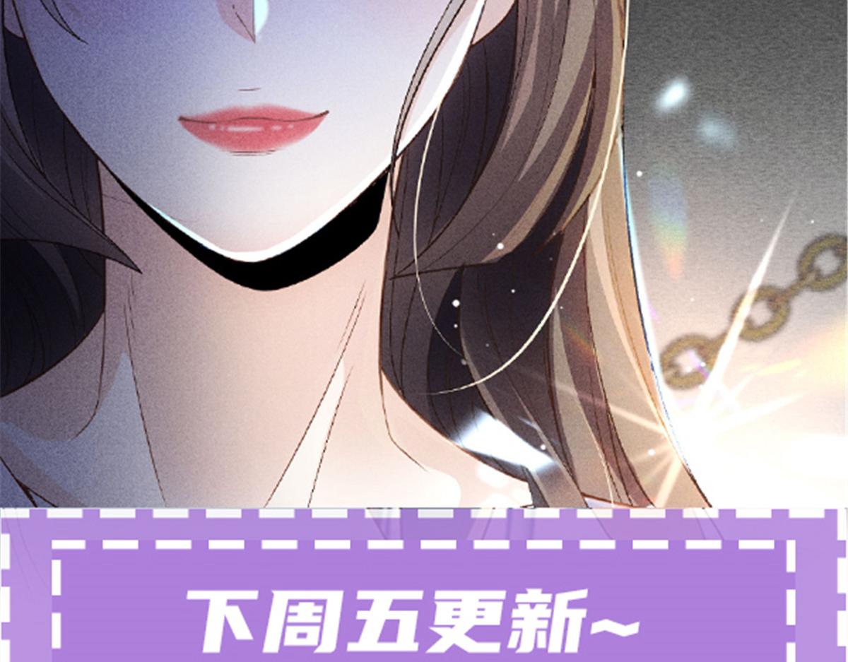 第一百九十七话 发现真相114