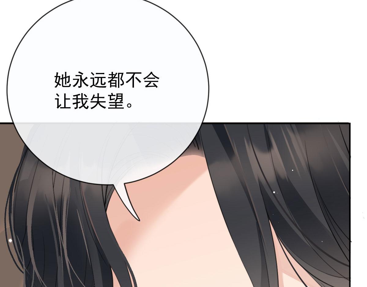 第二百一十三话 竞选开始98