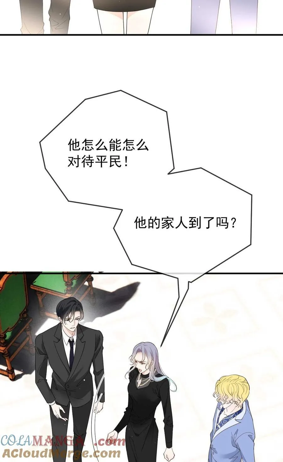 304 拿平民要挟27