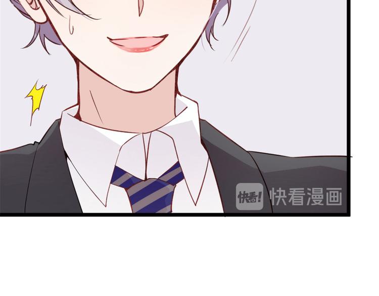 第二话 真正的权贵17