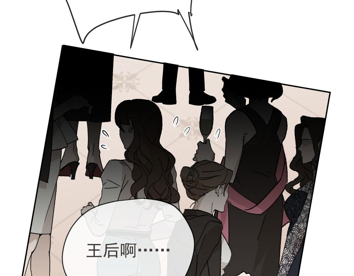 第二百二十话 竞争者77