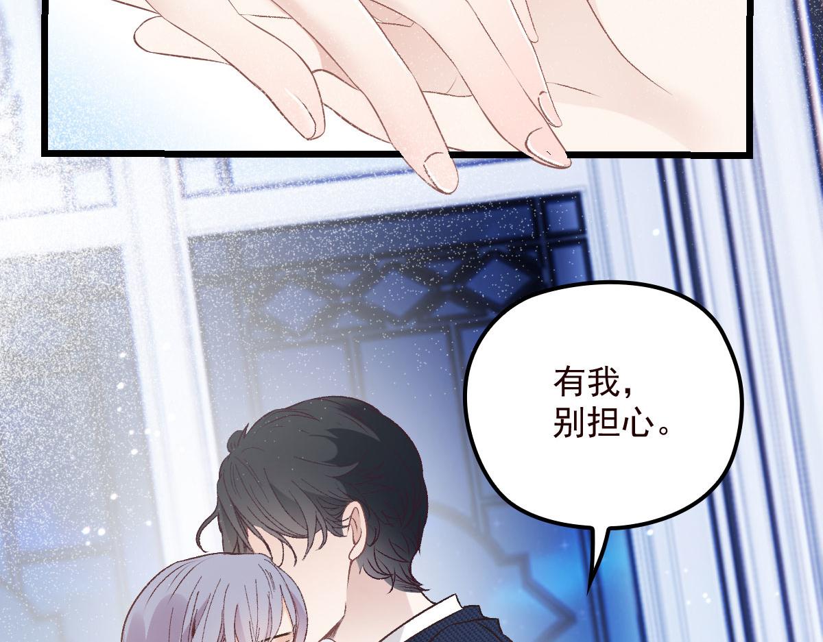 第一百五十五话 杀机四伏3