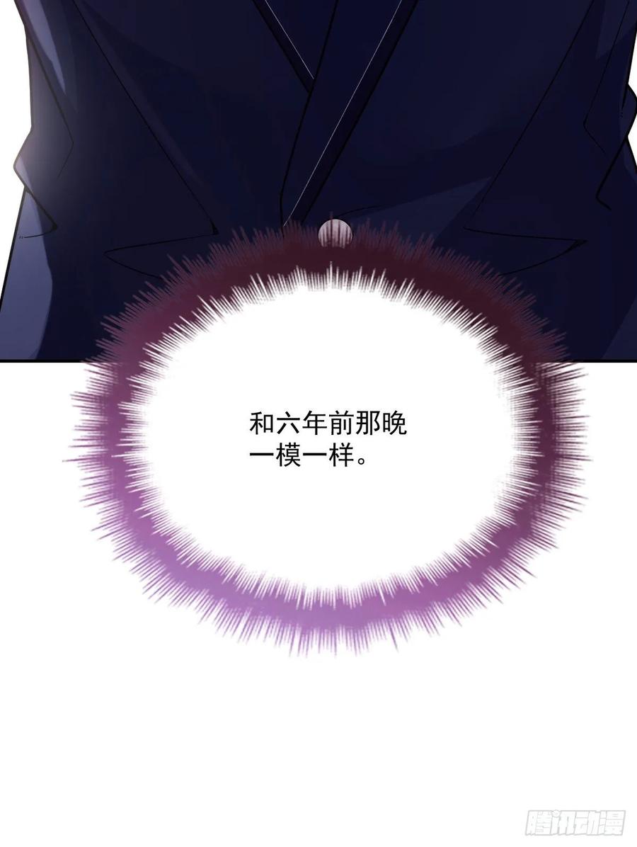 第四十六话 丰满不少16